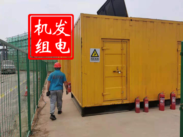 铁山港出租发电机常规保养内容