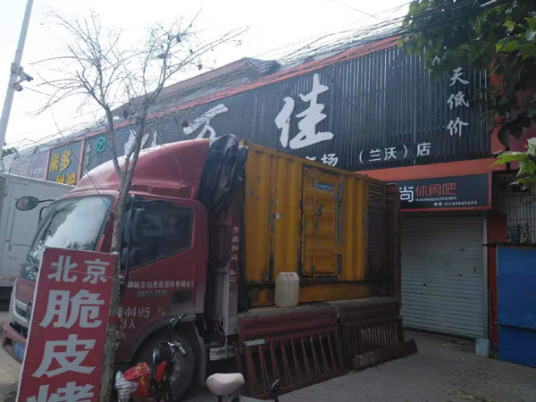 铁山港出租发电机-汽油发电机油耗怎么计算
