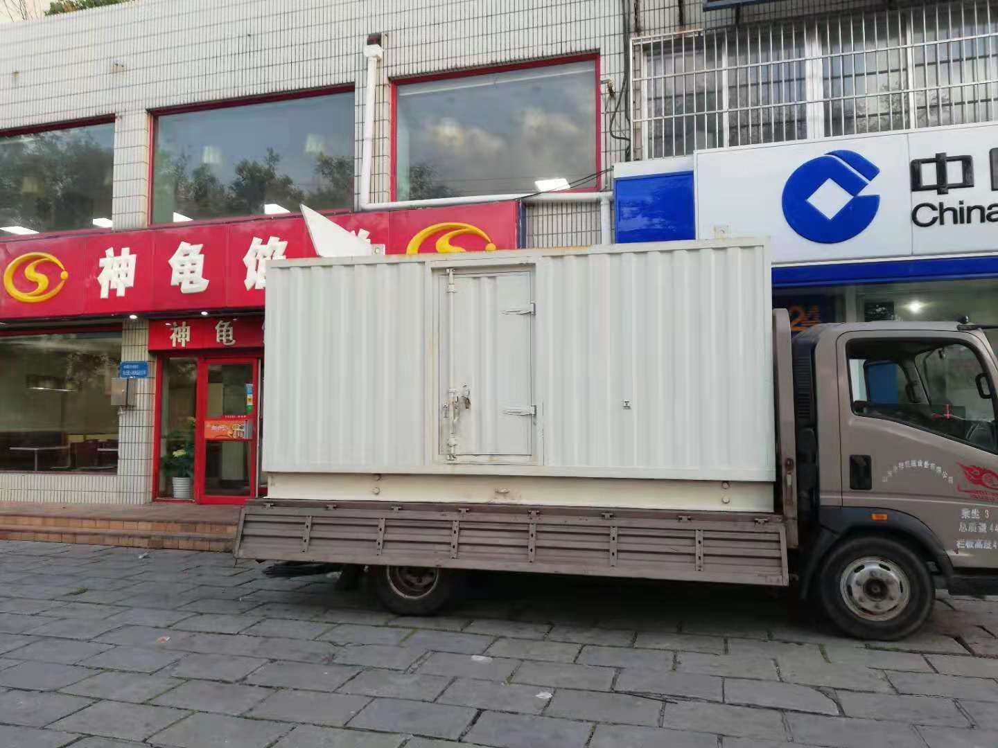 铁山港出租发电机-柴油发电机组错误的启动方式