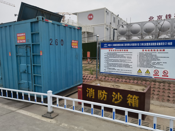 铁山港发电机租赁-电缆长度过长会对 100KW 发电机造成哪些影响？