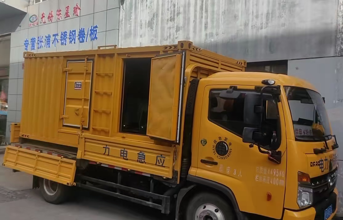 铁山港安装和使用柴油发电机组需要注意哪些事项？
